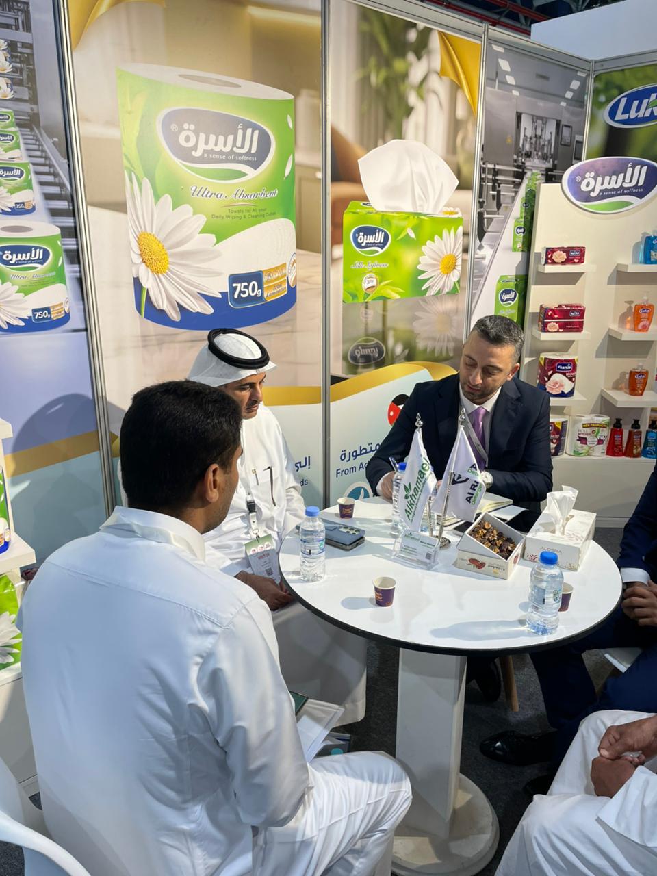 WhatsApp Image 2025-11-19 at 10.44.45 AM