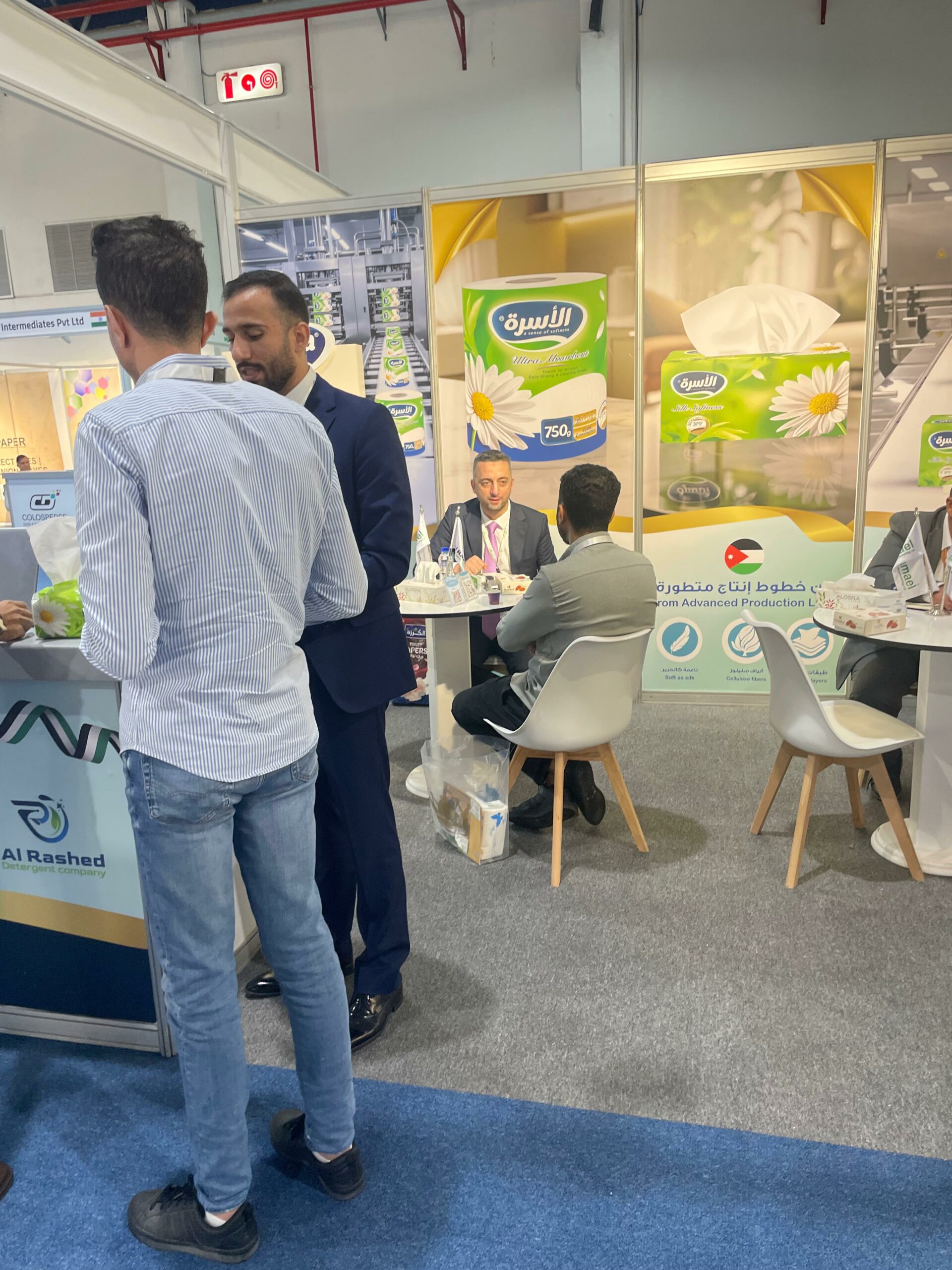 WhatsApp Image 2025-11-19 at 10.45.10 AM