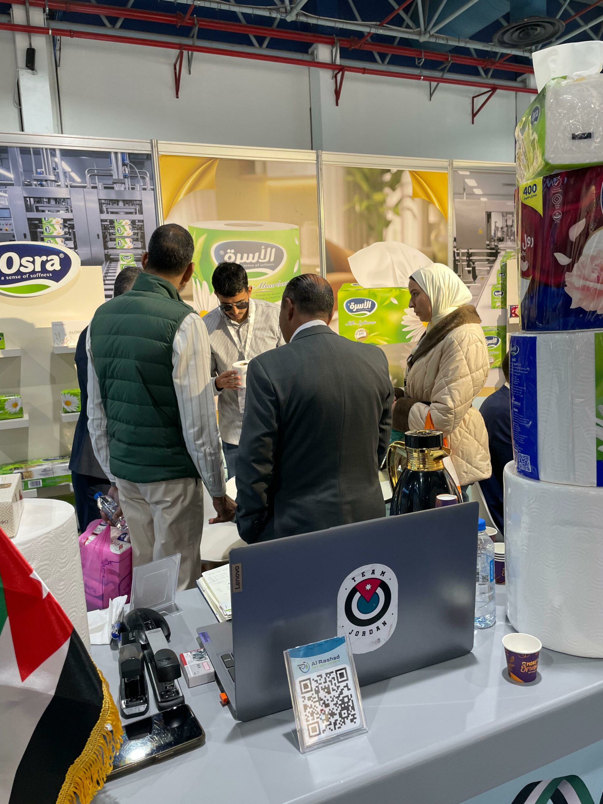 WhatsApp Image 2025-11-19 at 10.45.37 AM