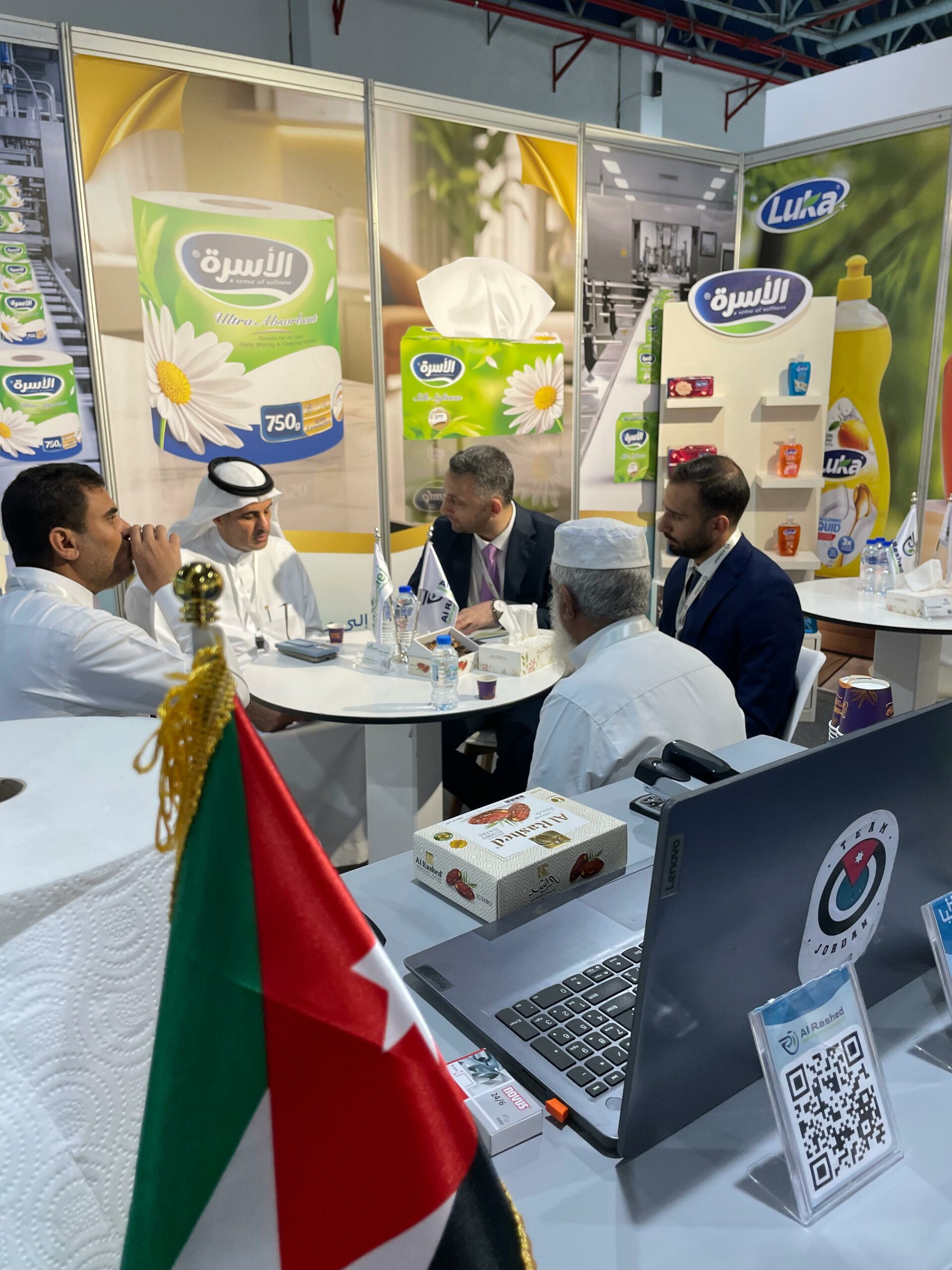 WhatsApp Image 2025-11-19 at 10.46.03 AM