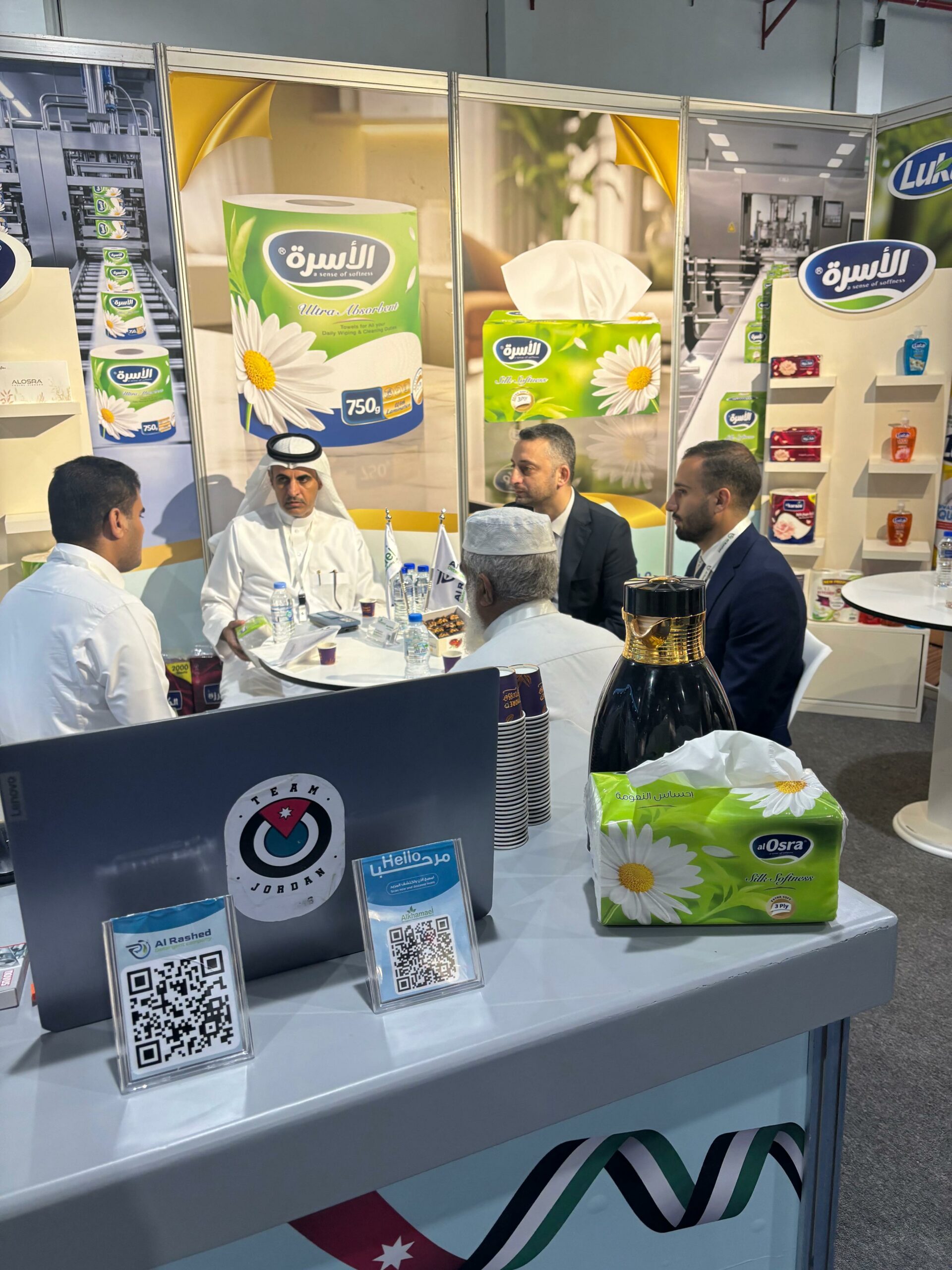 WhatsApp Image 2025-11-19 at 11.57.35 AM