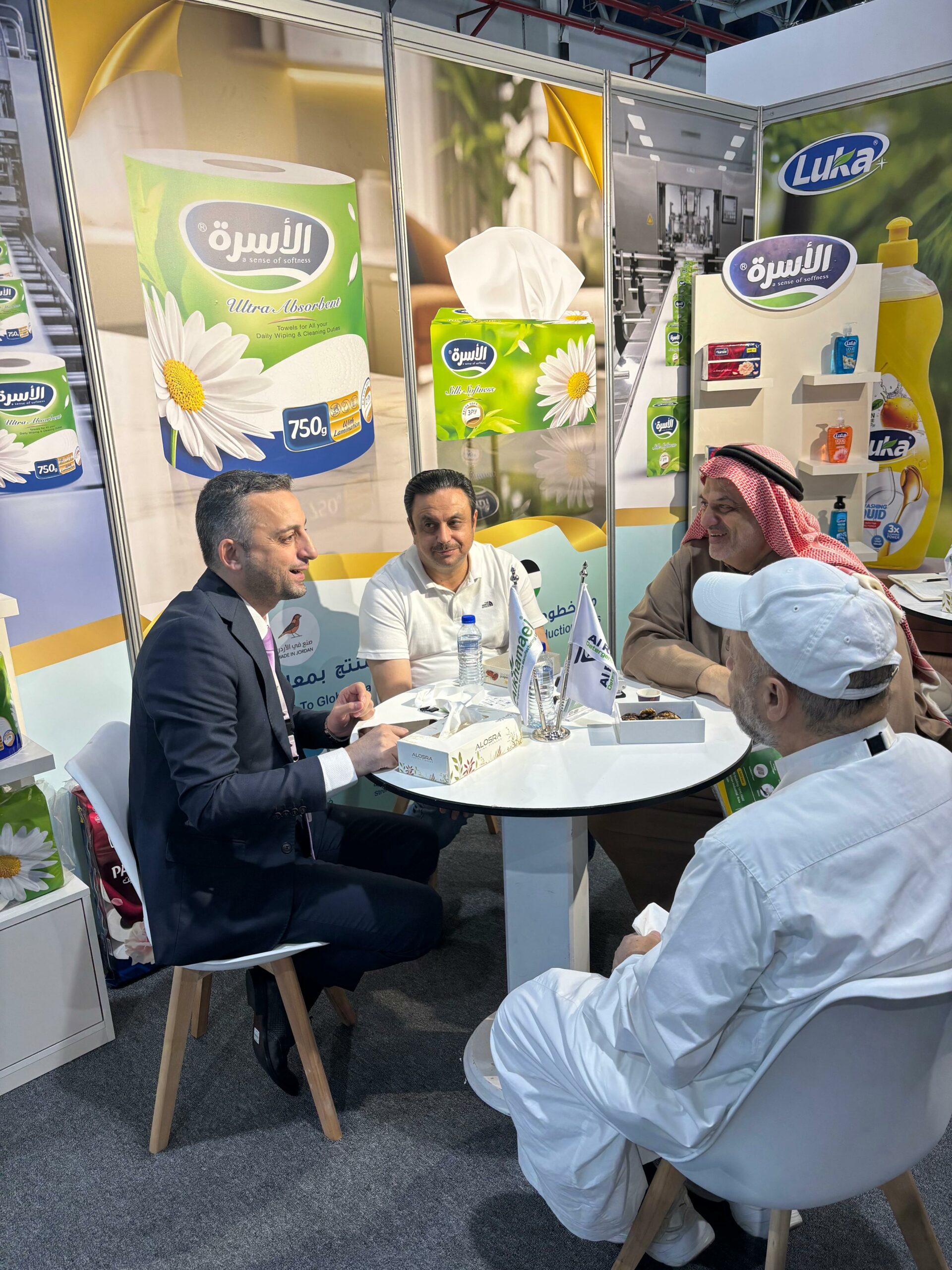 WhatsApp Image 2025-11-19 at 11.57.48 AM