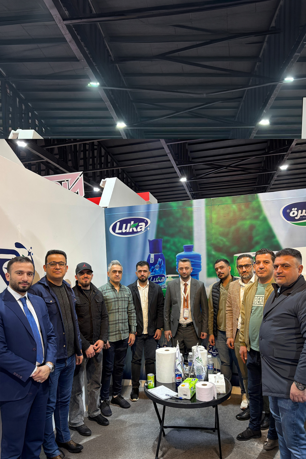 فاين ورق صحي