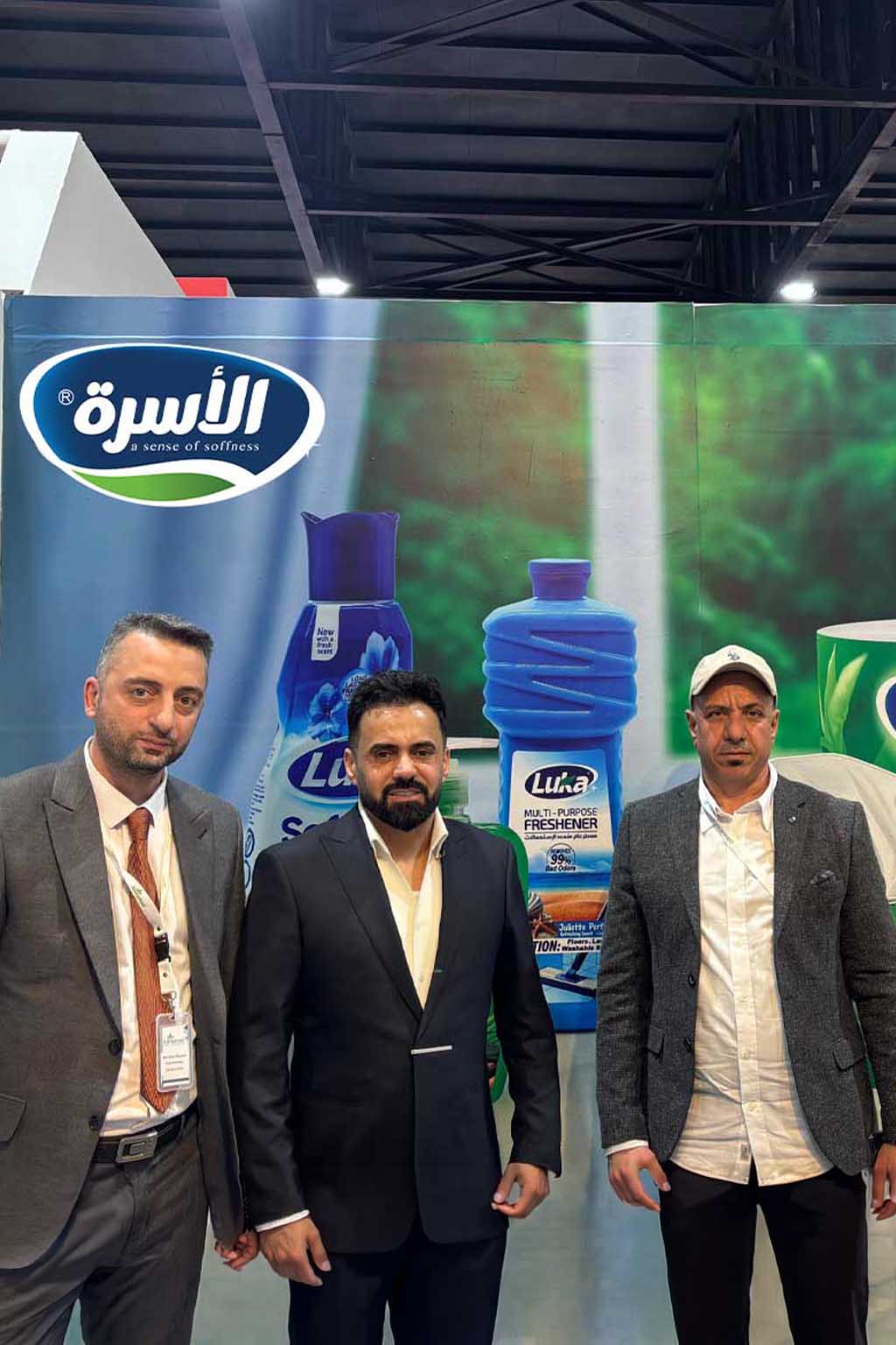 مناديل ورق صحي